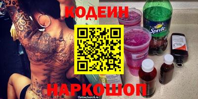 ECSTASY Аргун
