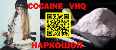 ECSTASY Аргун