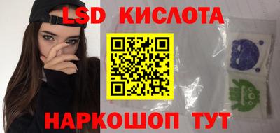 скорость mdpv Апшеронск