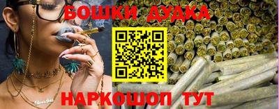 ECSTASY Аргун