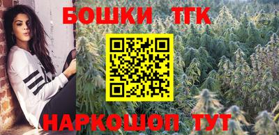 соль курить ск Апрелевка