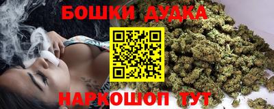 соль курить ск Апрелевка