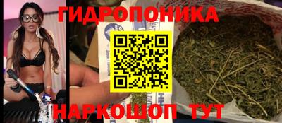 скорость mdpv Апшеронск