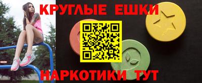соль курить ск Апрелевка