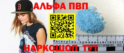 ECSTASY Аргун