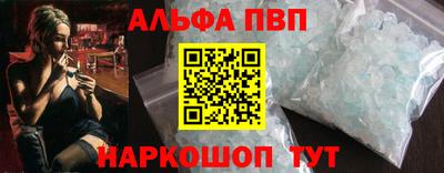 ECSTASY Аргун