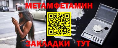 ECSTASY Аргун