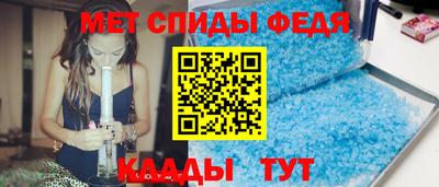 соль курить ск Апрелевка
