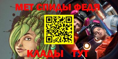 соль курить ск Апрелевка