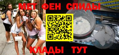 соль курить ск Апрелевка