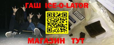 скорость mdpv Апшеронск