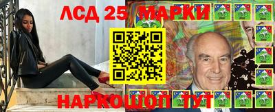 соль курить ск Апрелевка